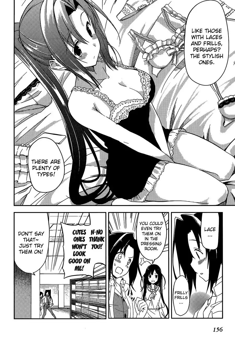 Imasugu Oniichan ni Imouto Datte Iitai! Chapter 16.005 6